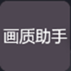 有哪些能上外网的app