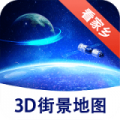 电脑版蚂蚁加速怎么用