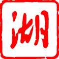 自由之门安装