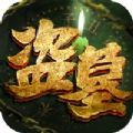 极光vp加速器hugh