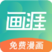 代理ip工具