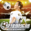 apkpure旧版下载