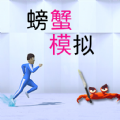 quickq官方