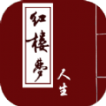 2023手机免费爬墙软件