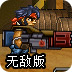 expressvnp中文官网