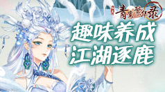 google如何爬墙
