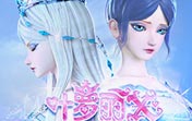自由浏览最新版