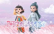 安卓FQ教程