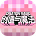 老王v2.2.0