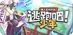 apkpure官方中文下载
