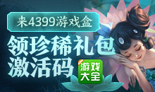 外网可以看什么东西