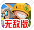 布谷加速器能上外网吗