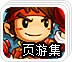 手机免费vp n有哪些