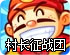 789加速器好用吗