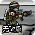 极光官网