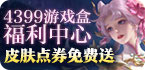 shadownsocksr手机版
