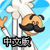 乐飞加速器