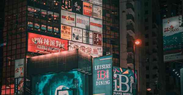苹果手机怎么翻外网